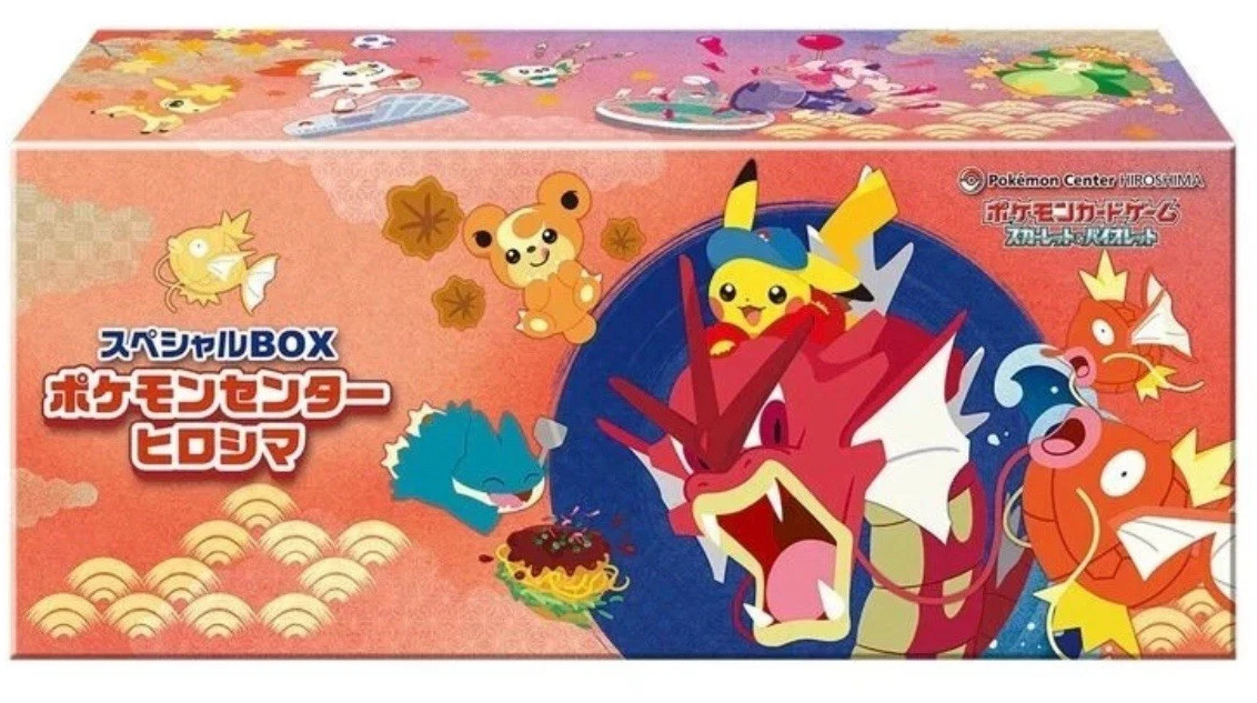 Pokemon JPN Hiroshima Special Box Pokemon Center