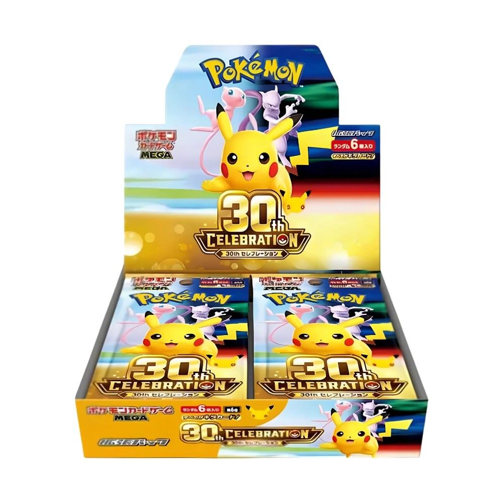 Pokémon 30th Celebration Box - Jap